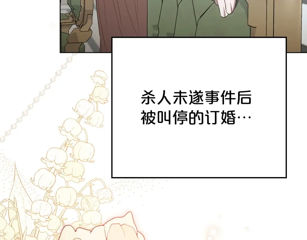 第294页