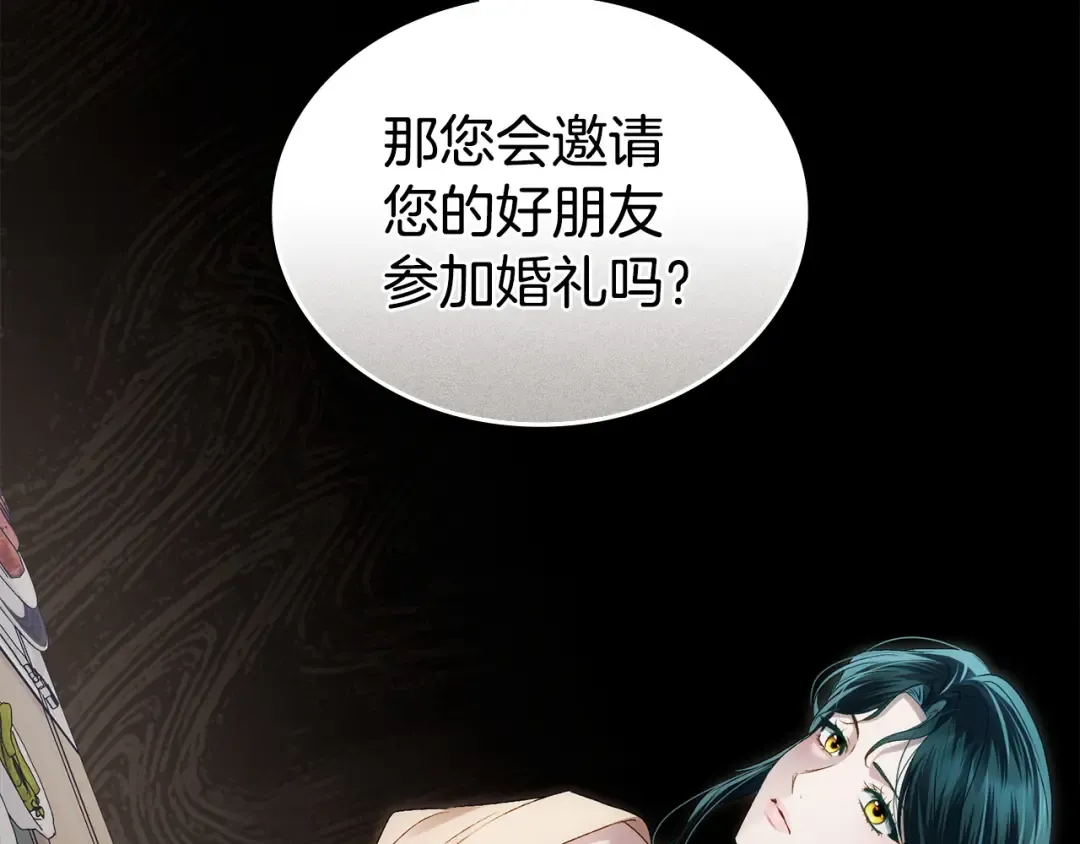 第570页