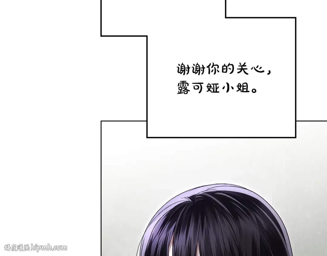 第429页