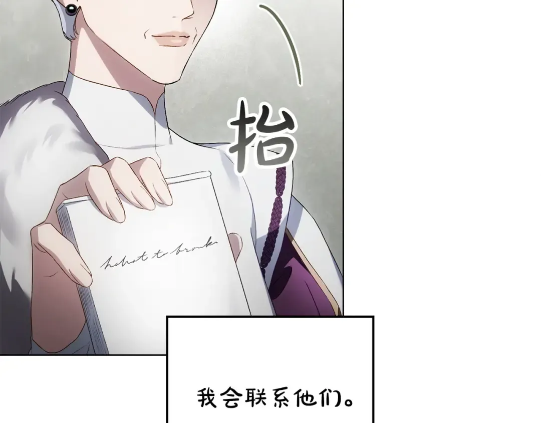 第426页