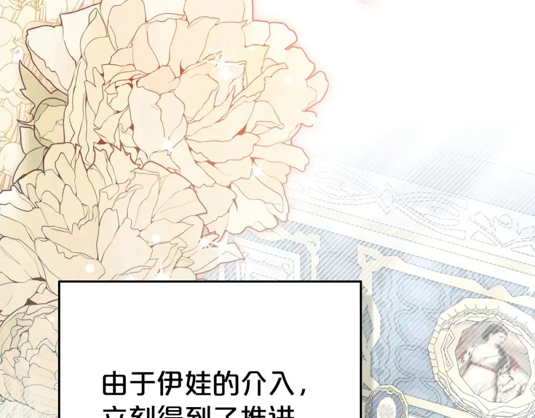 第297页