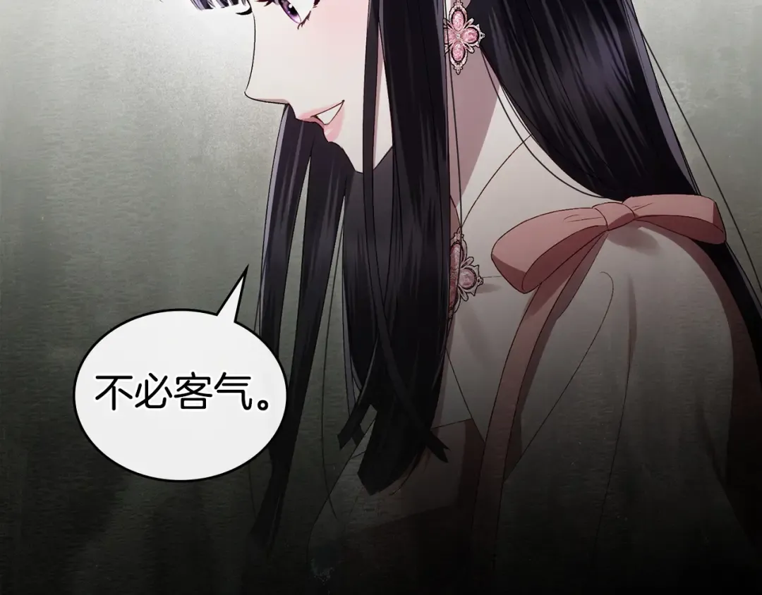 第438页