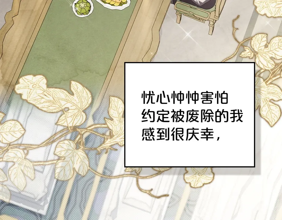 第306页