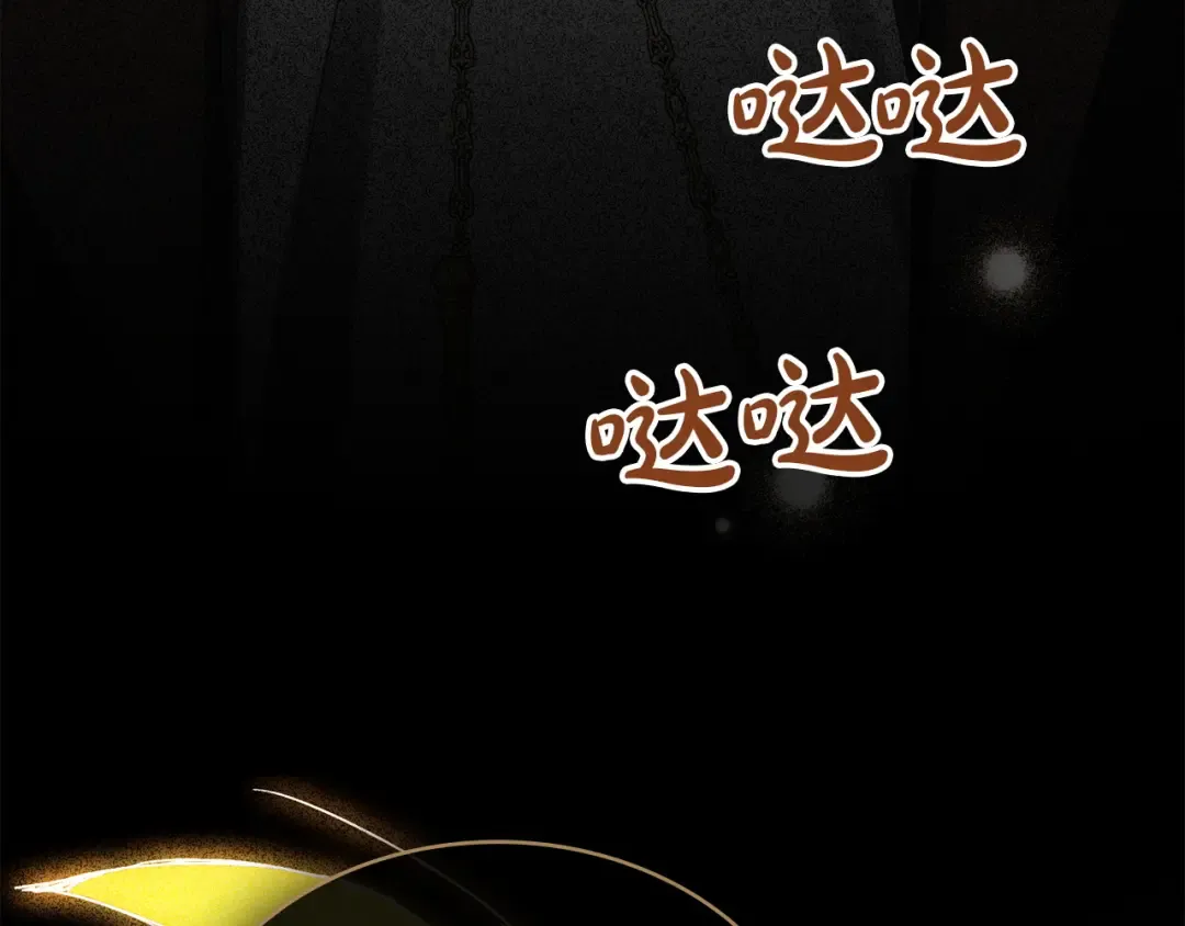 第543页