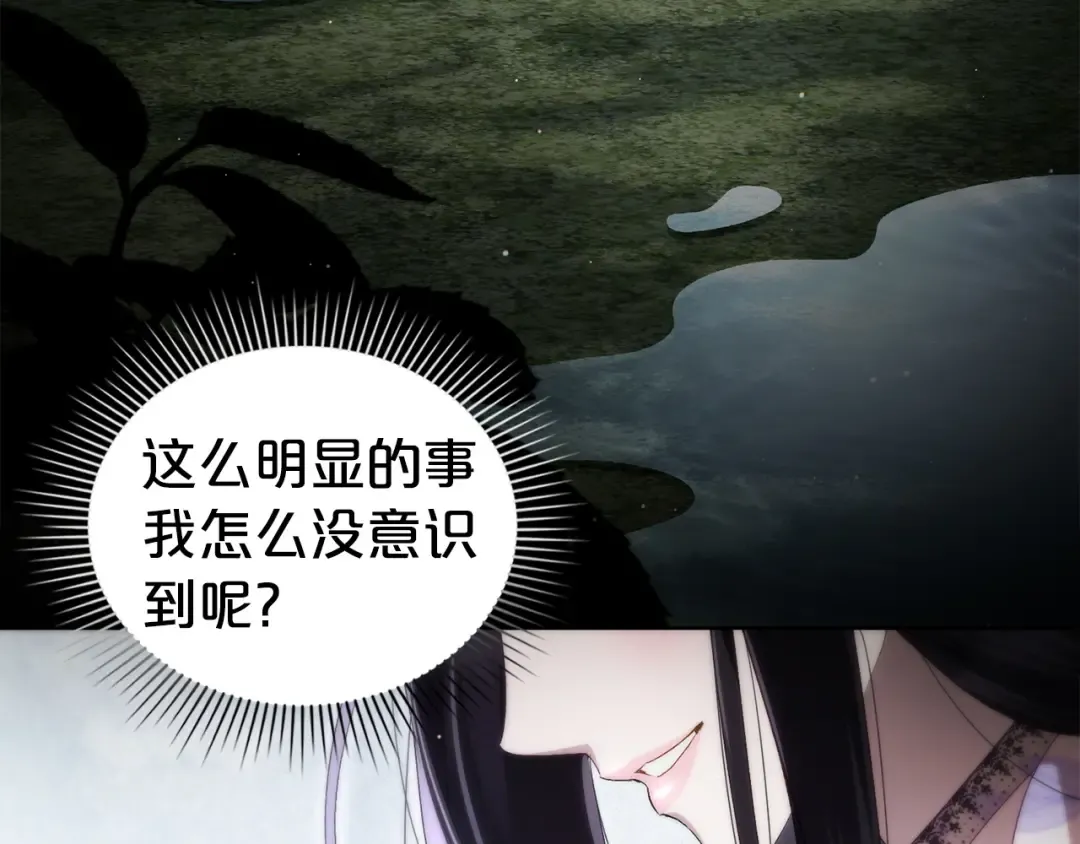 第222页