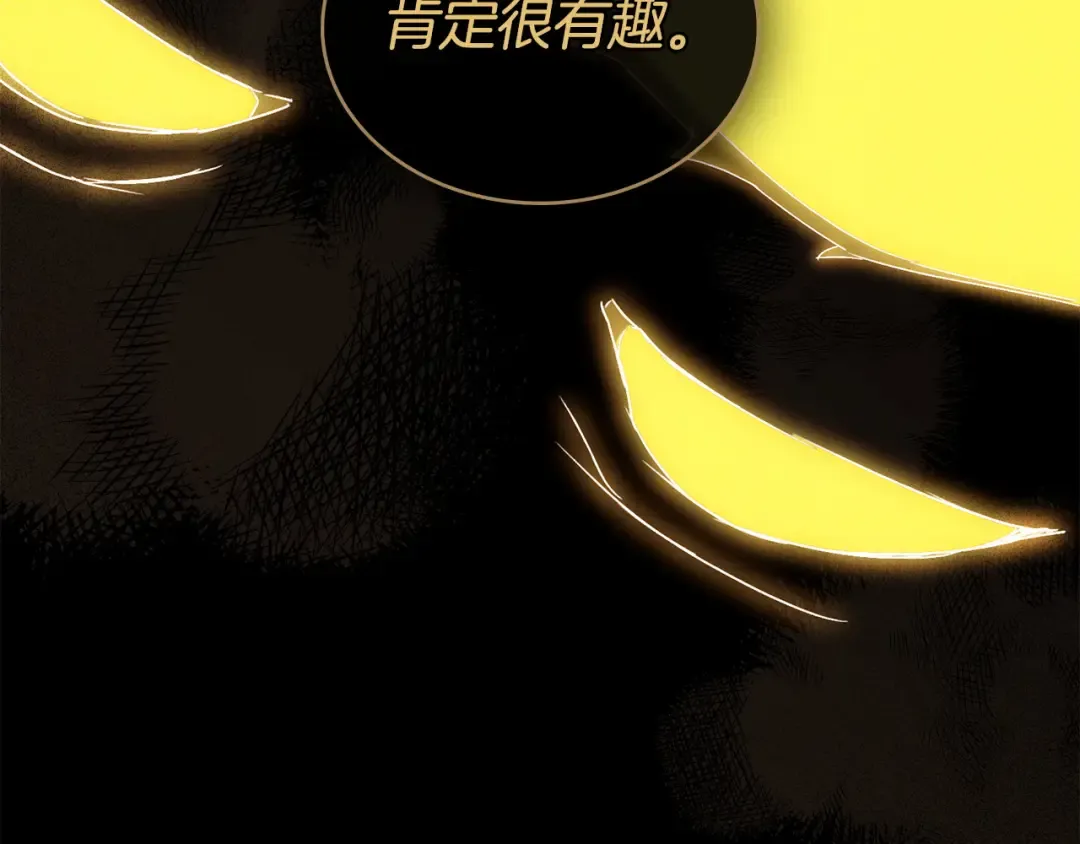第558页