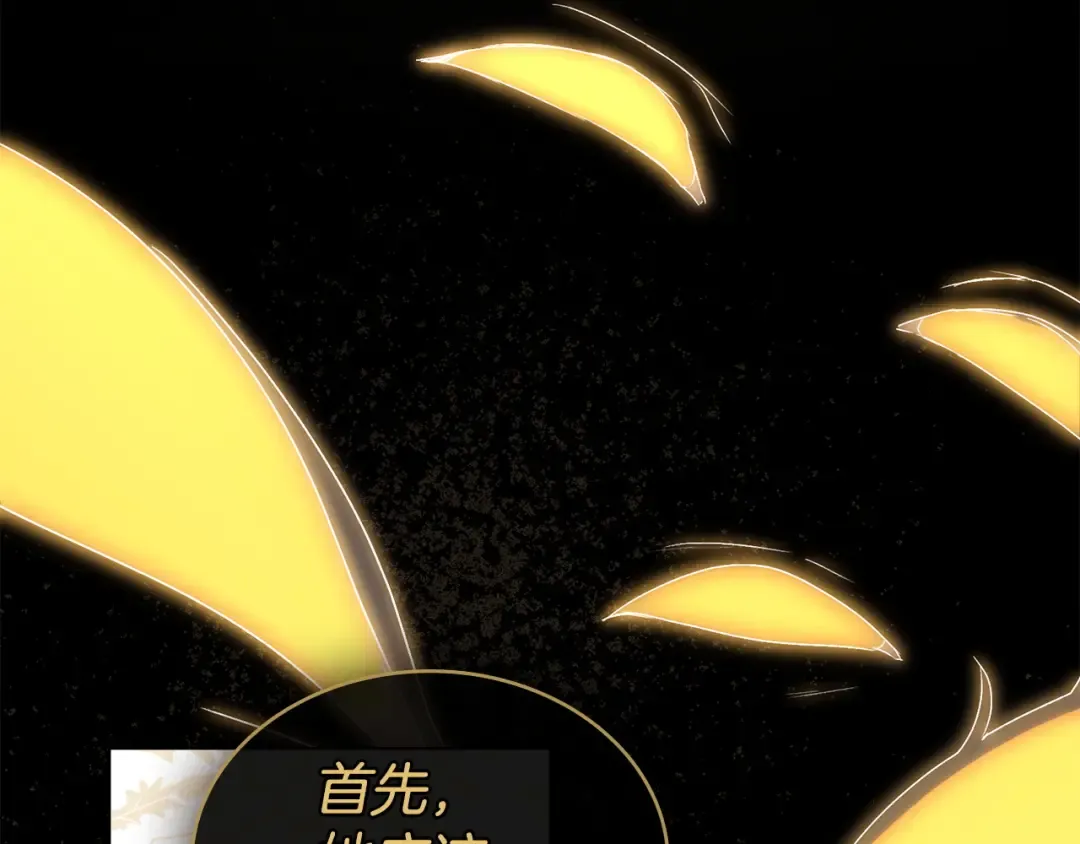 第498页