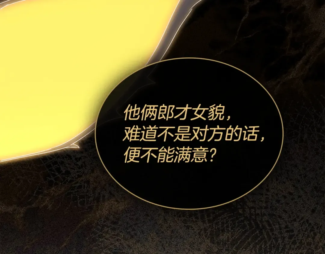 第516页
