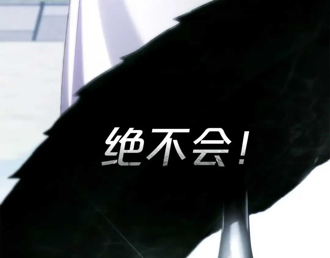 第390页