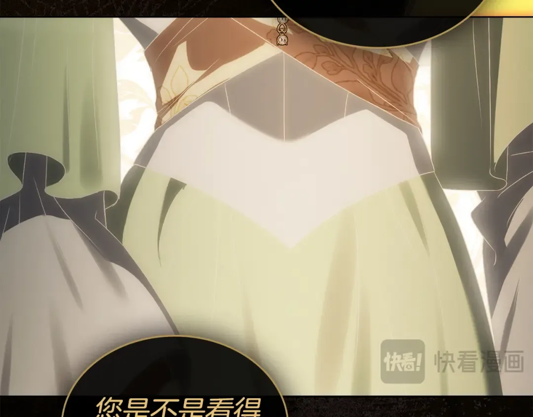第507页
