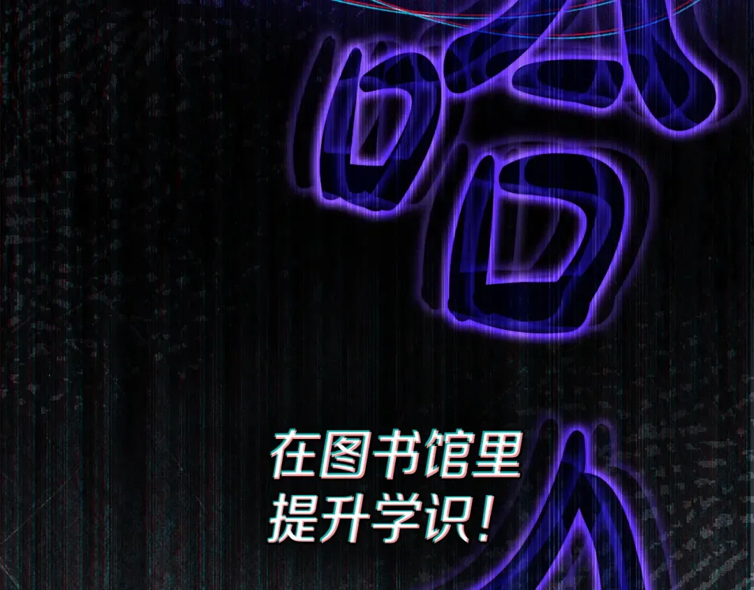 第363页