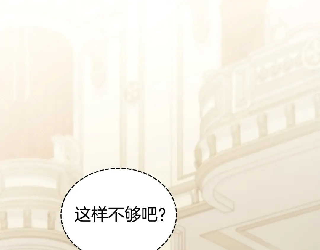 第600页