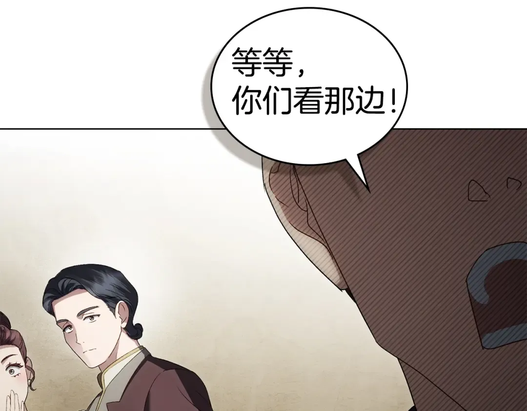 第459页