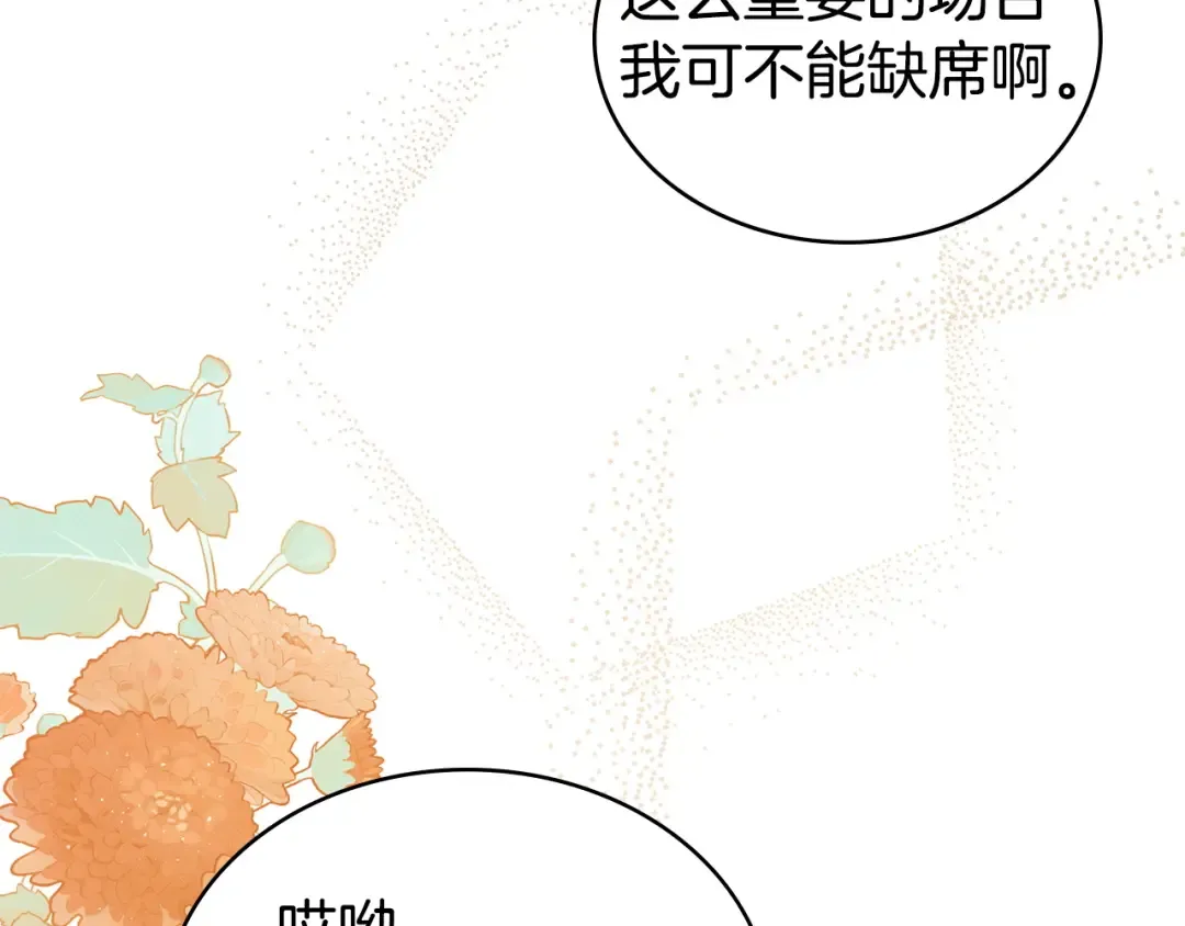 第435页
