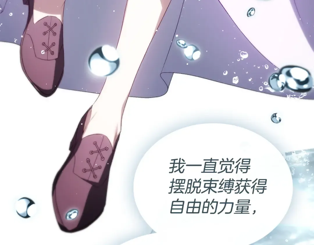 第279页