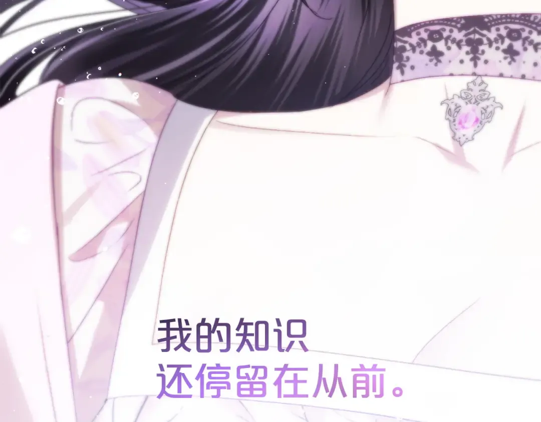 第306页