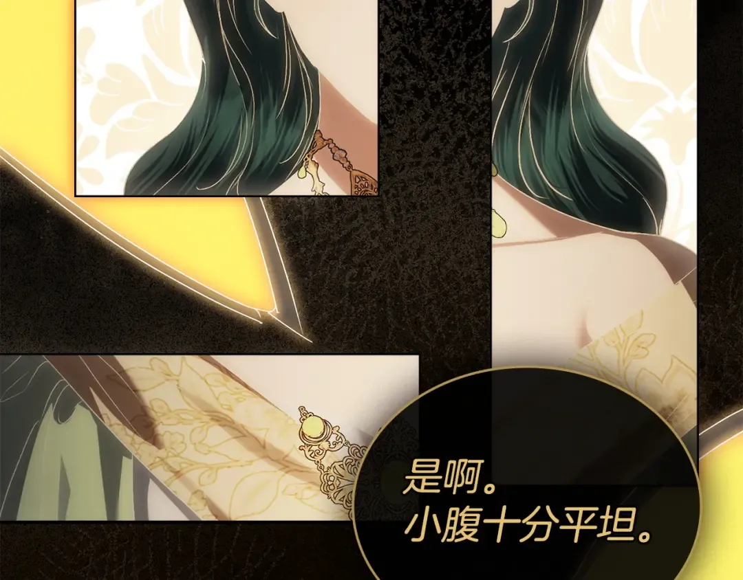 第504页