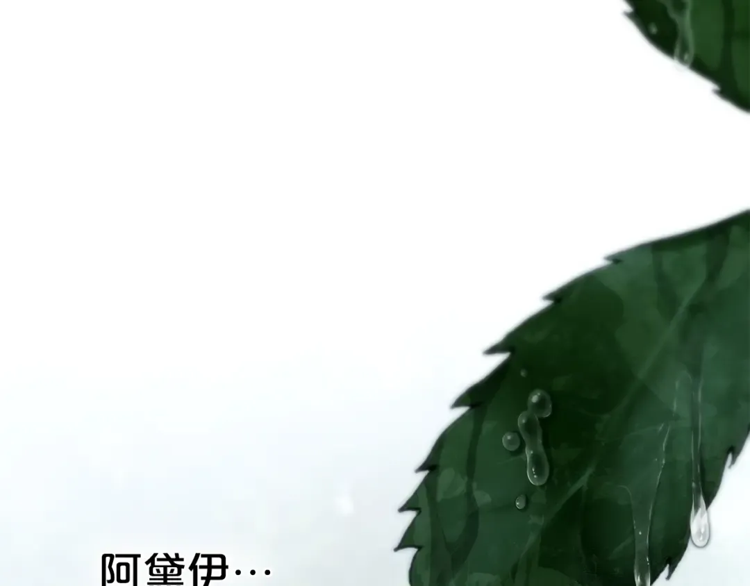 第378页