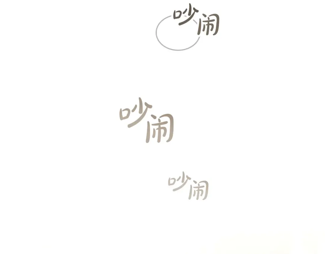 第594页