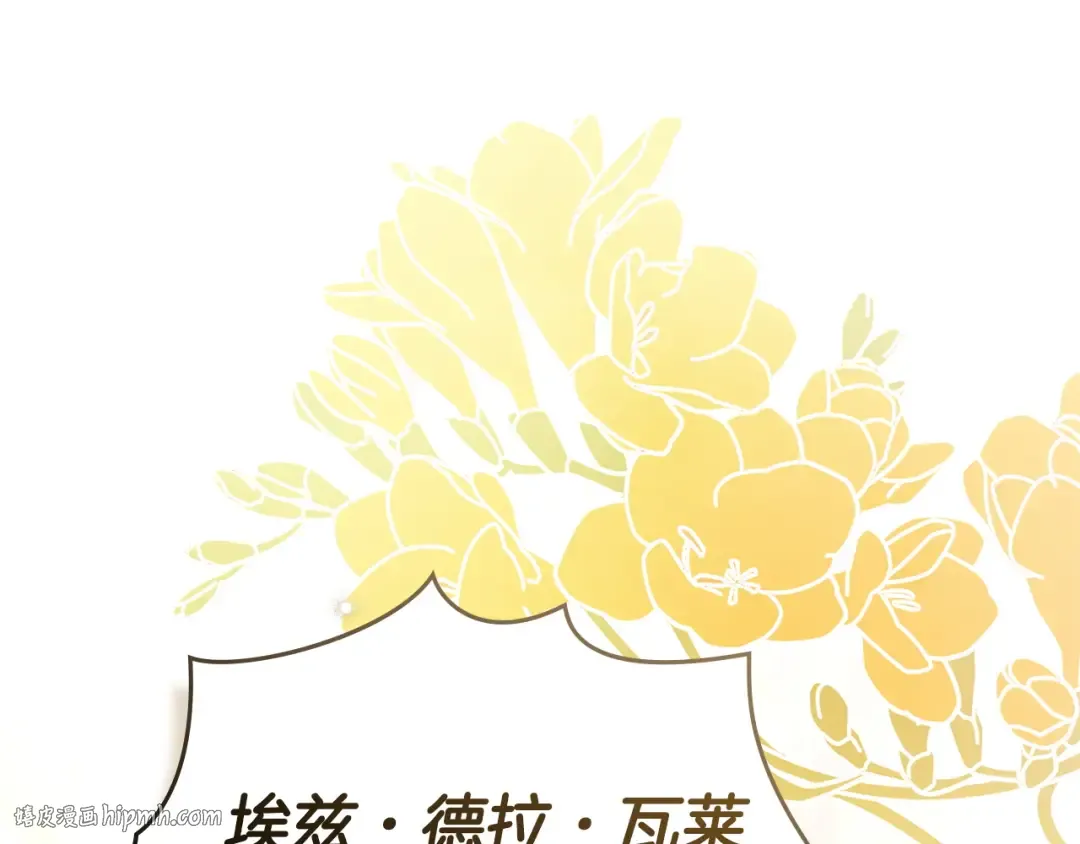 第525页