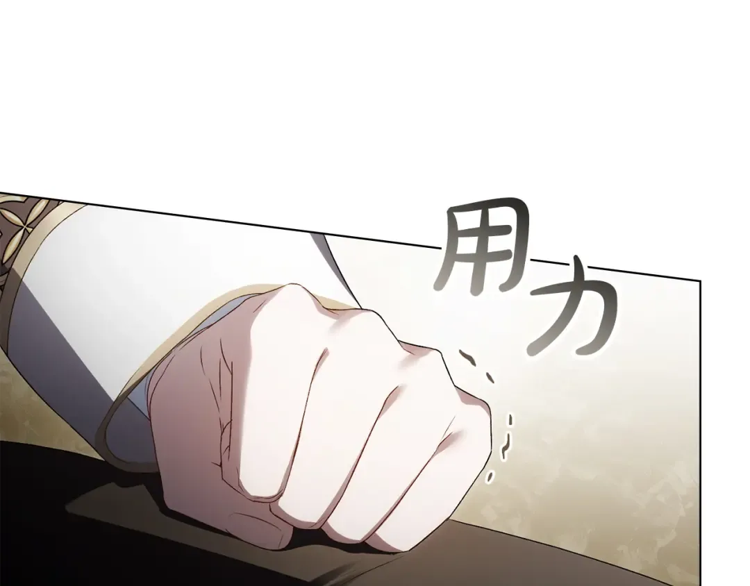 第228页