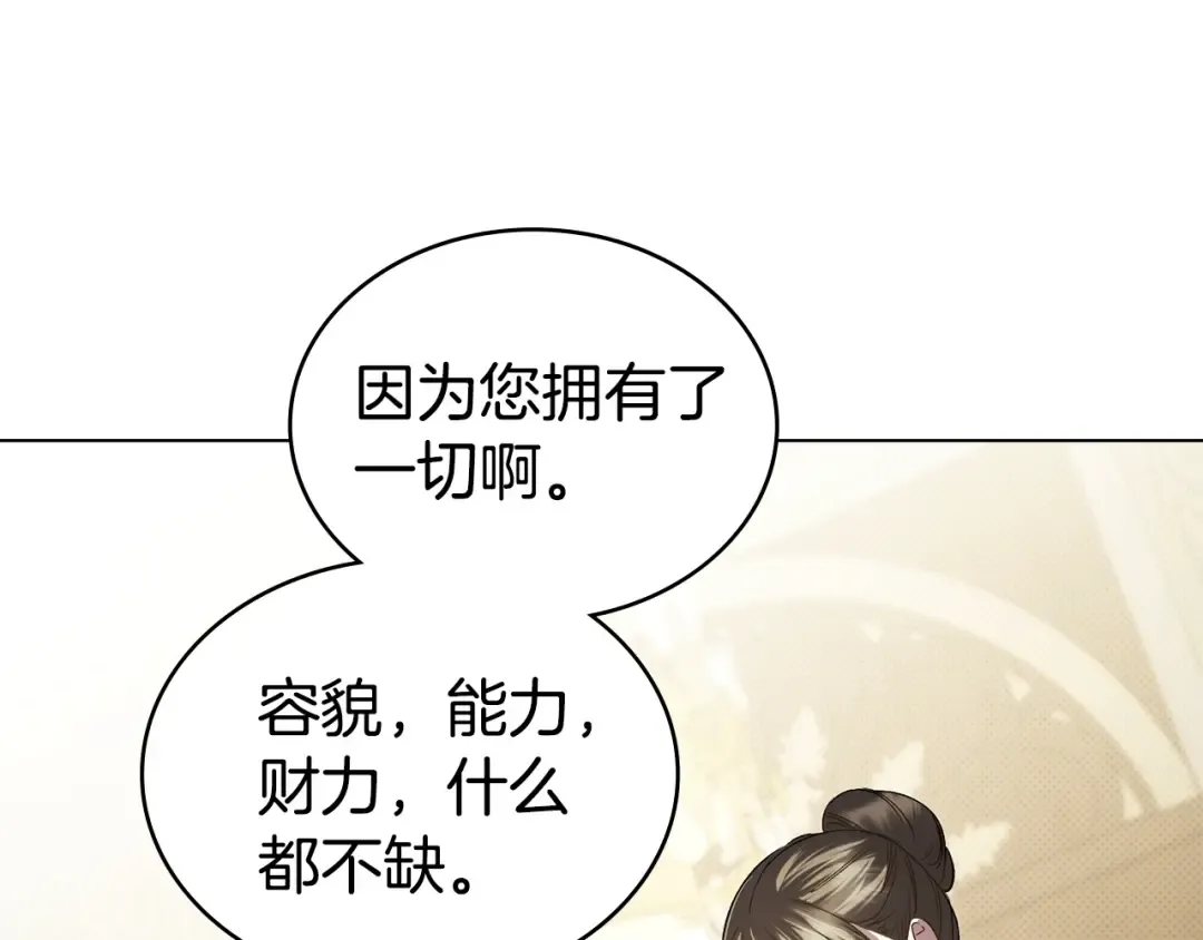 第495页