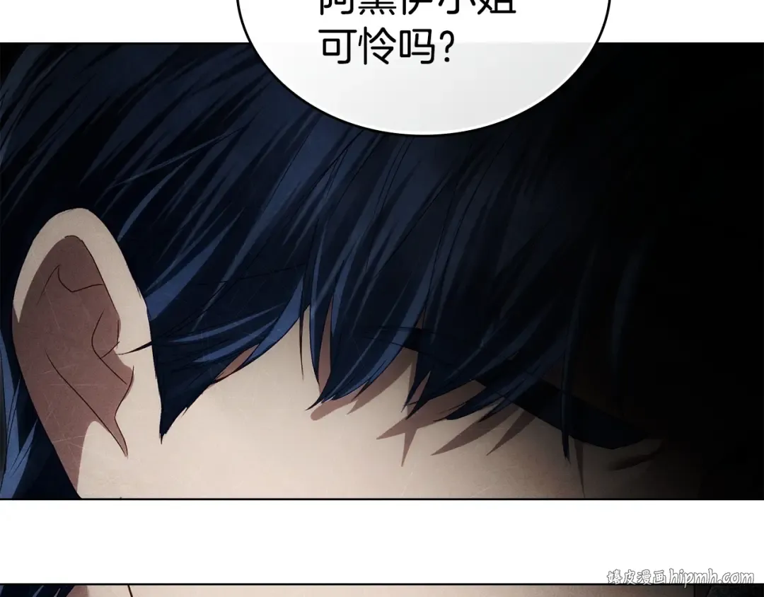 第645页