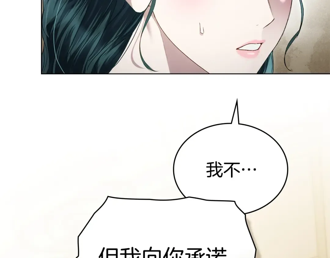 第270页