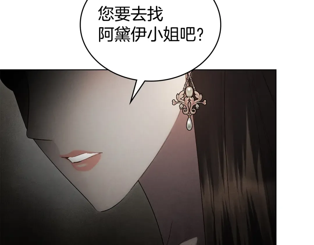 第624页