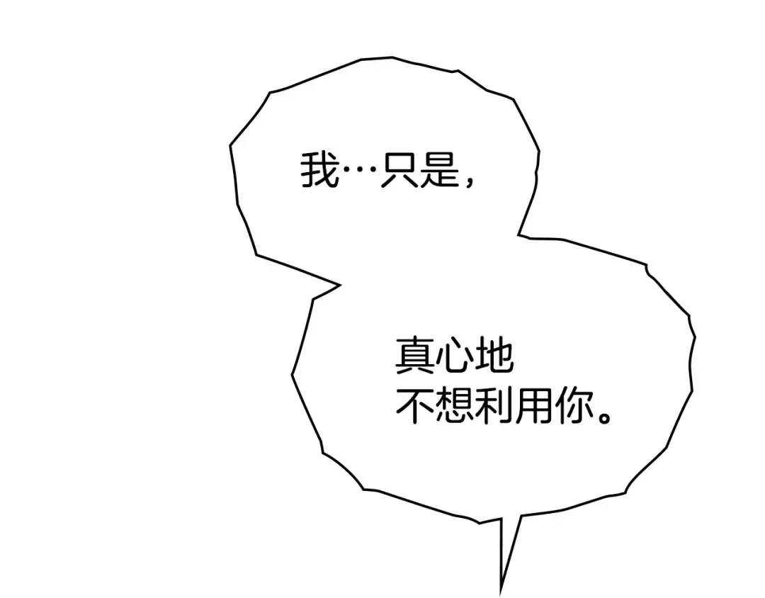 第306页