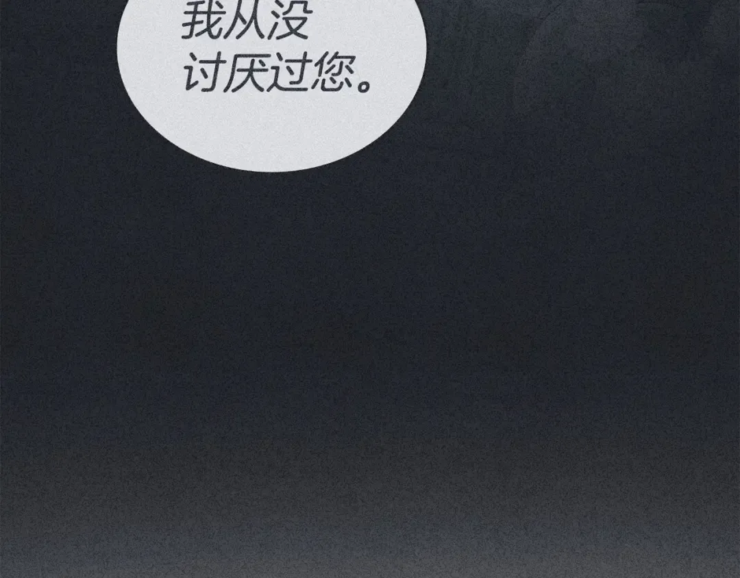 第594页