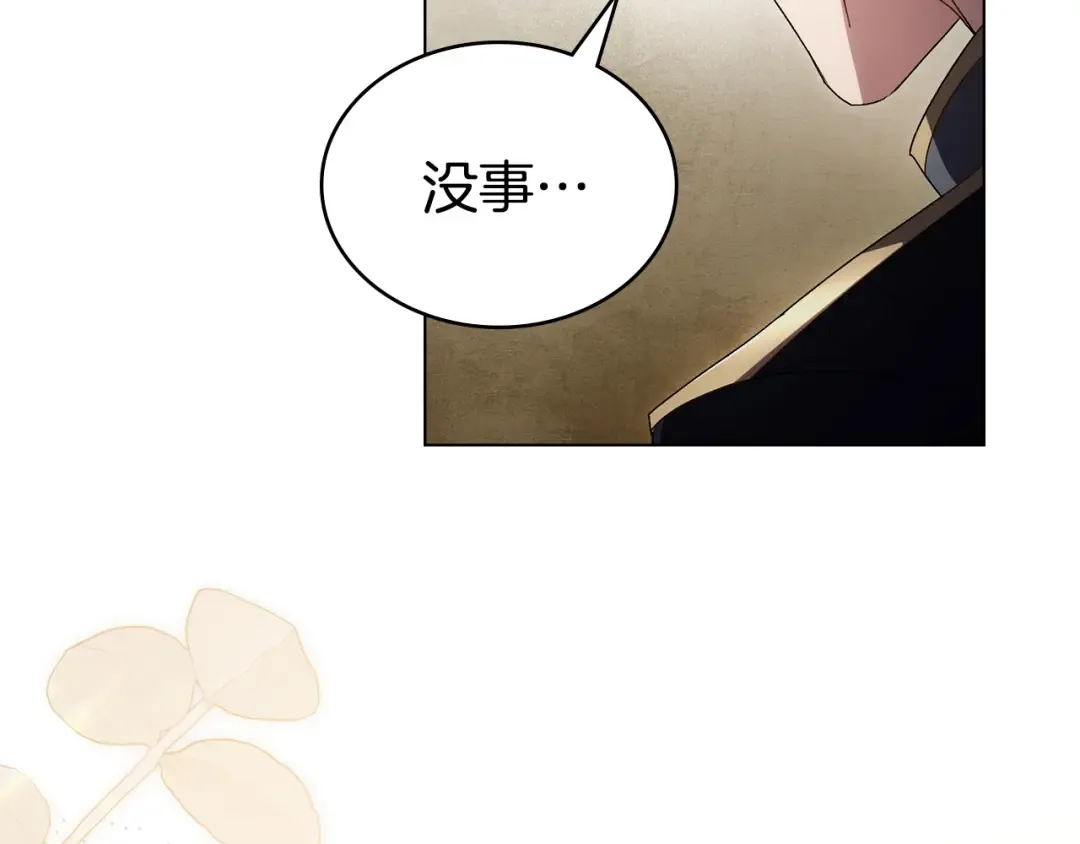第399页