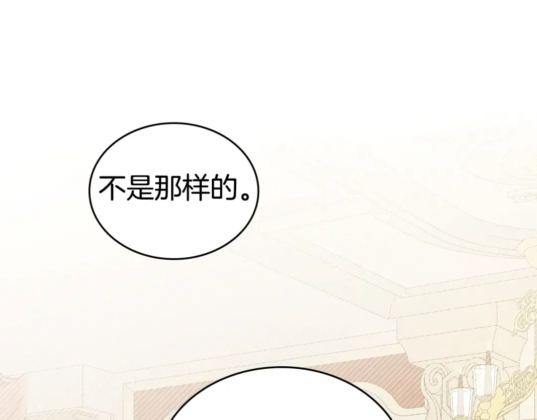 第297页