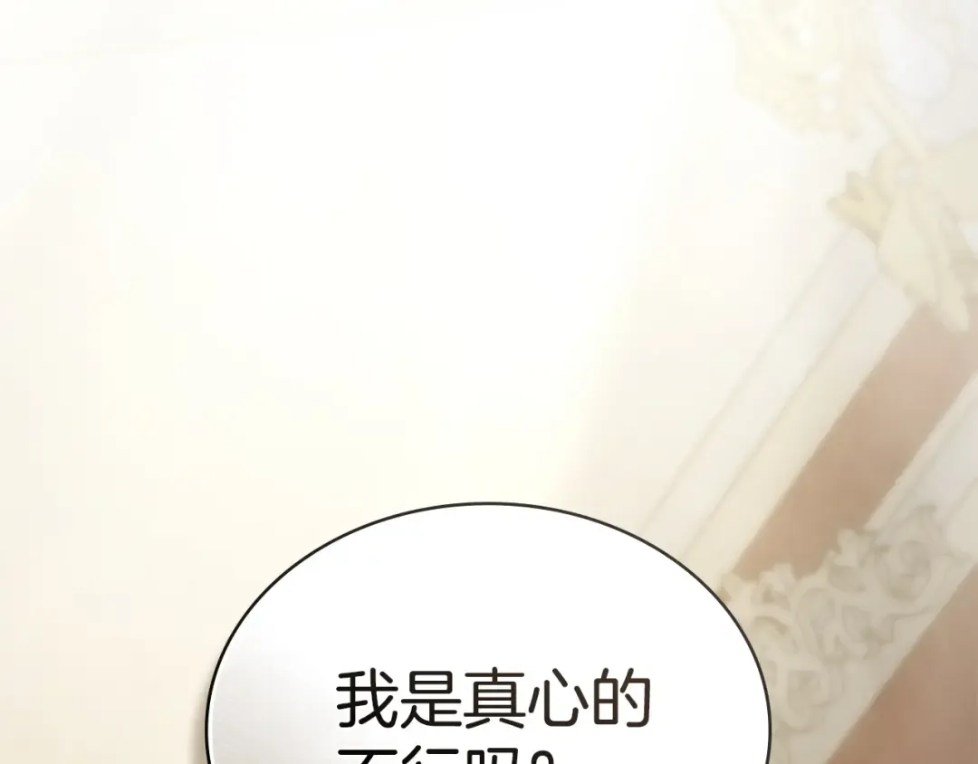 第654页