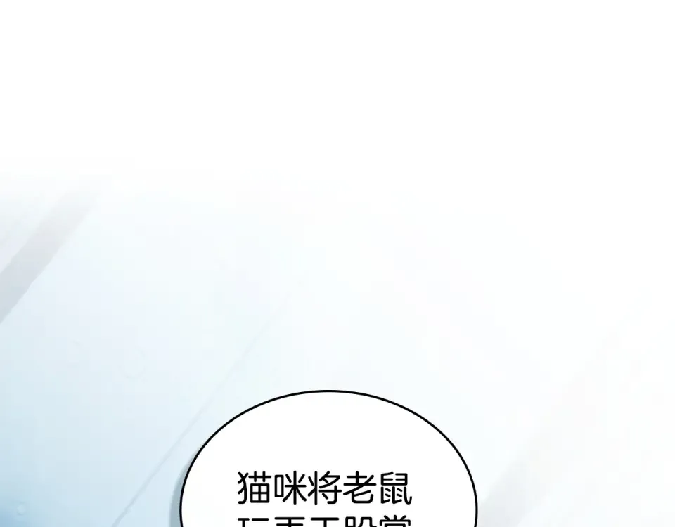 第543页