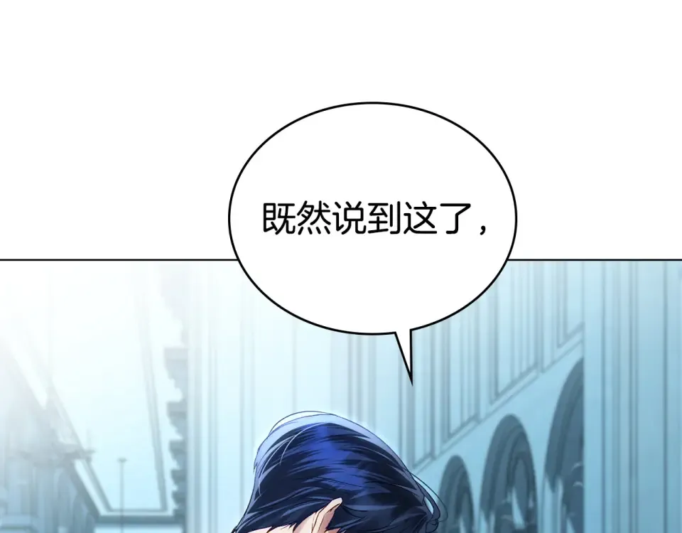 第390页