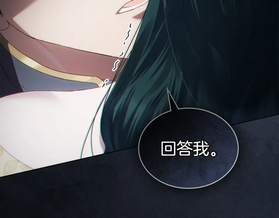 第474页
