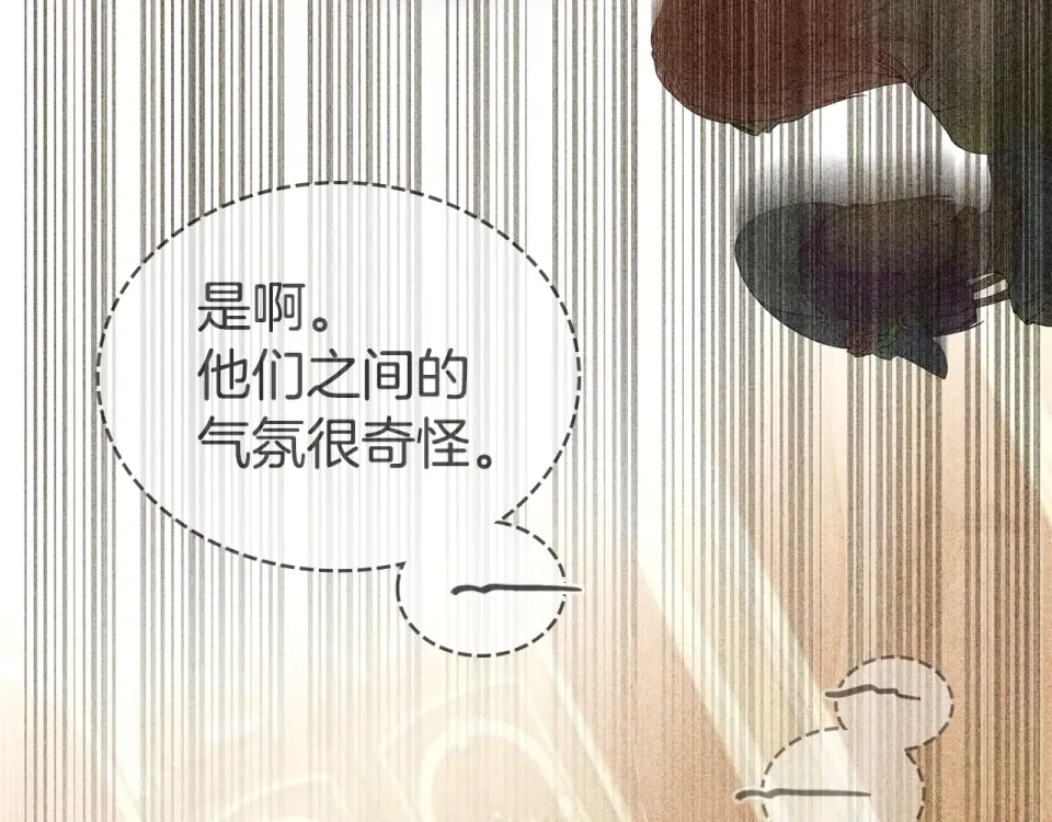 第276页