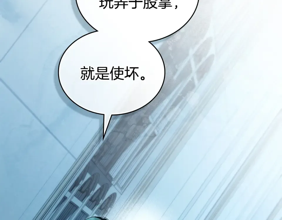 第546页