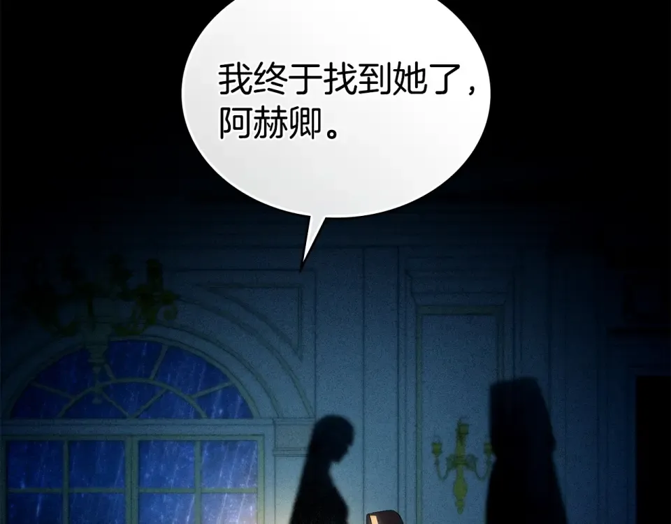 第687页