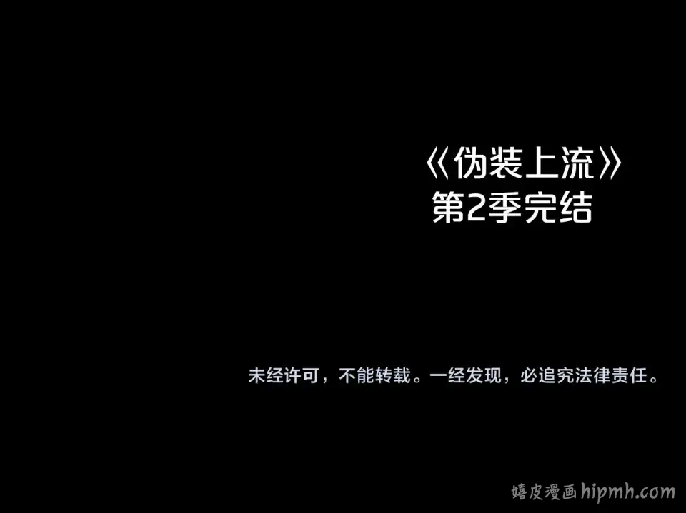 第822页
