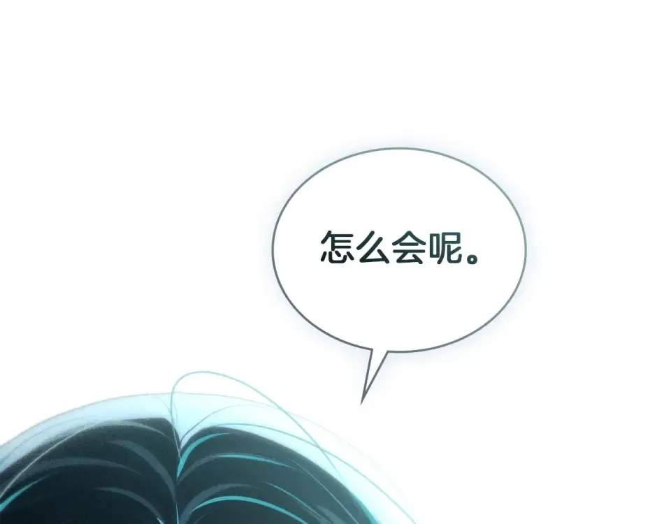 第582页