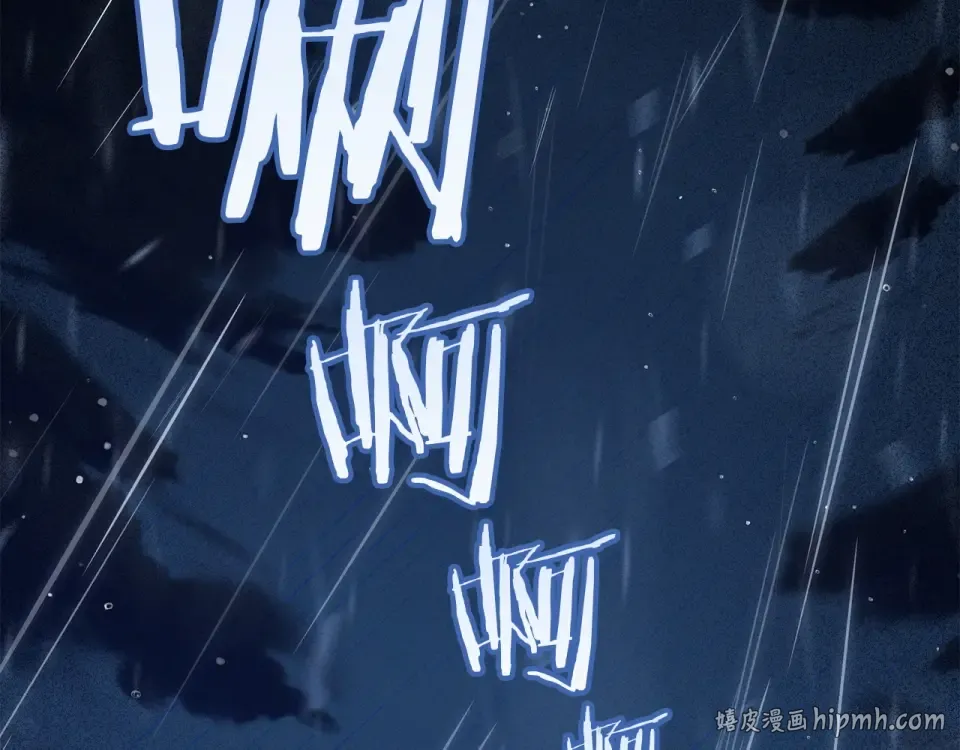 第717页
