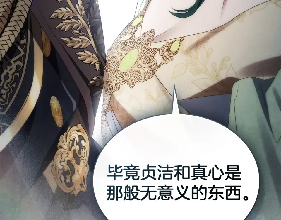 第378页