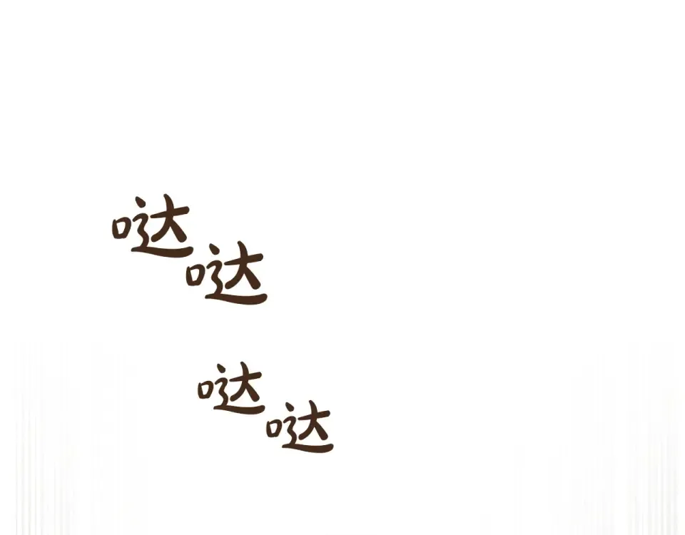 第264页