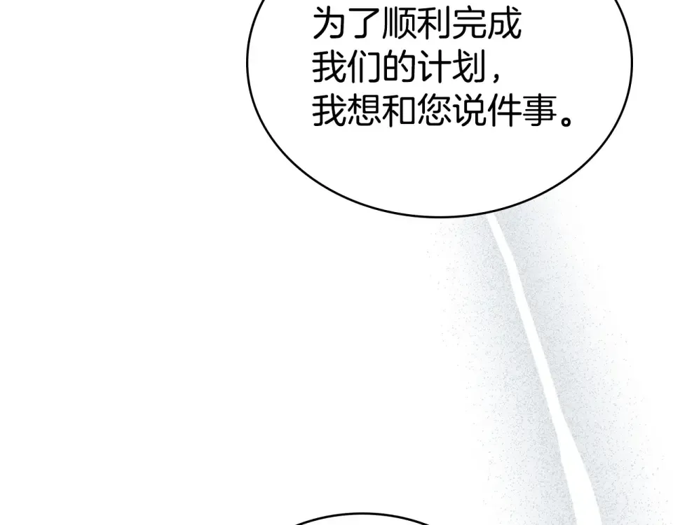 第396页