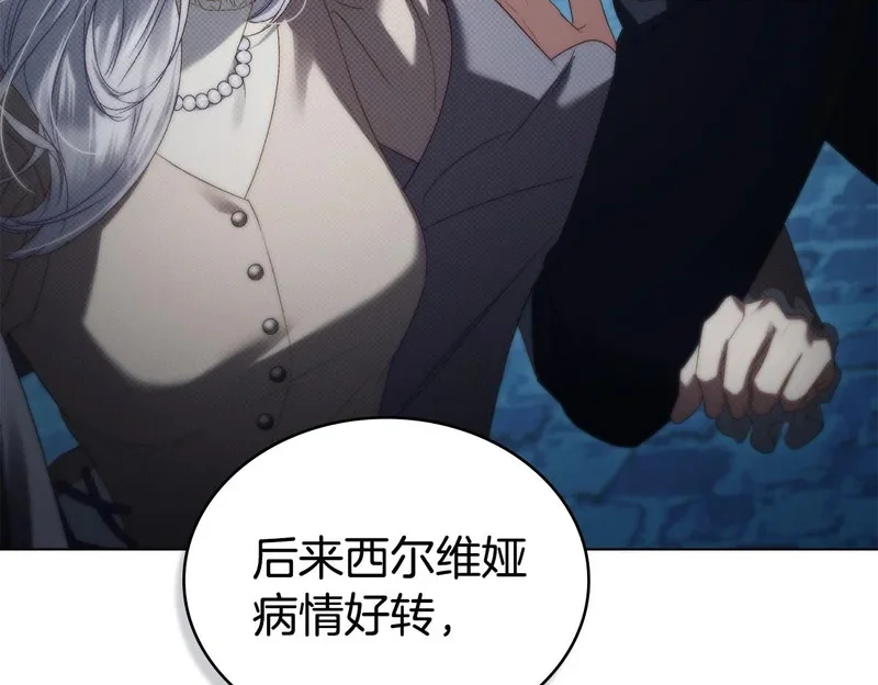 第188页