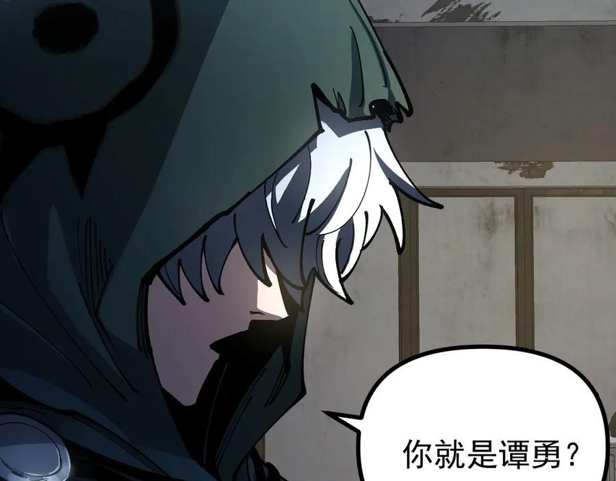 第333页