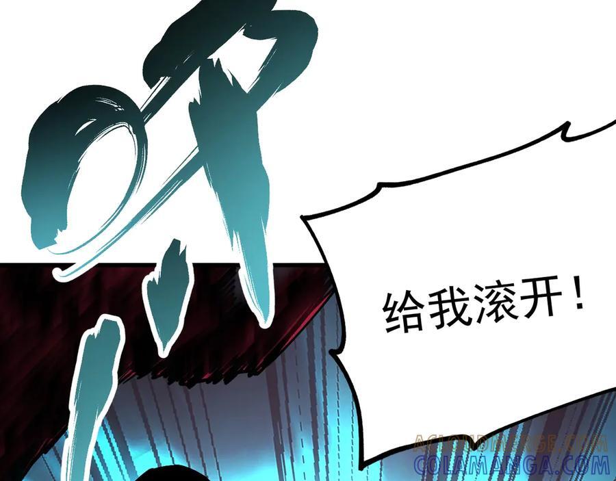第228页