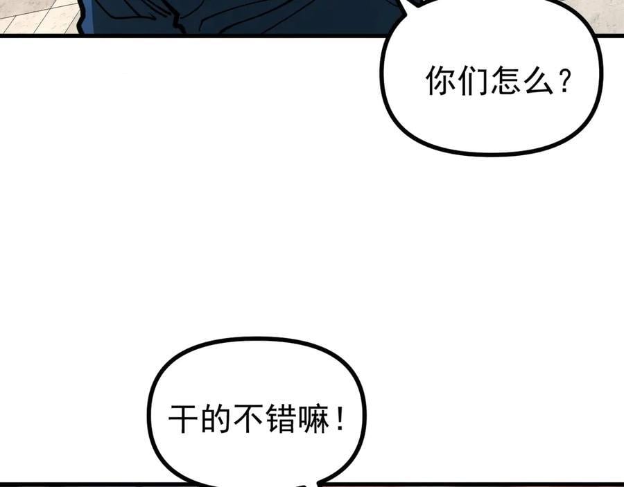 第234页